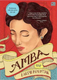 Image of Amba