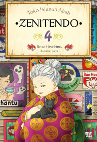 Image of Toko Jajanan Ajaib: Zenitendo 4